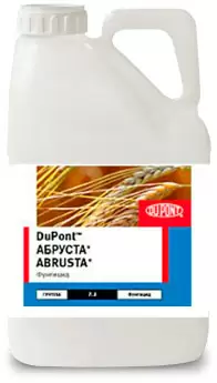 Канистра препарата Абруста, КС