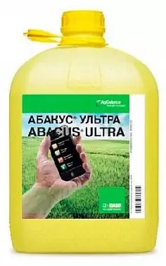 Канистра препарата Абакус Ультра, СЭ