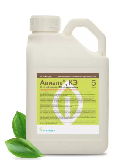 Канистра препарата Авиаль, КЭ