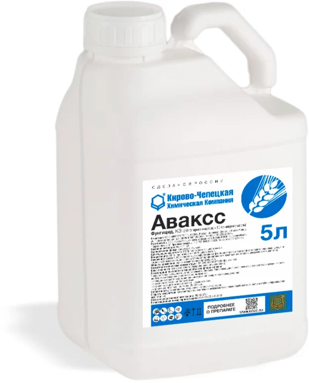 Канистра препарата Аваксс, КЭ