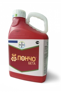 Упаковка Пончо Бета, КС