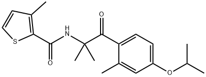 Формула молекулы Изофетамид| Formula of active ingredient Isofetamid 