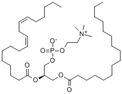 Формула молекулы Лецитин| Formula of active ingredient Lecithin 