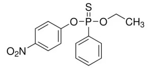 Формула молекулы ЭФН| Formula of active ingredient EPN 